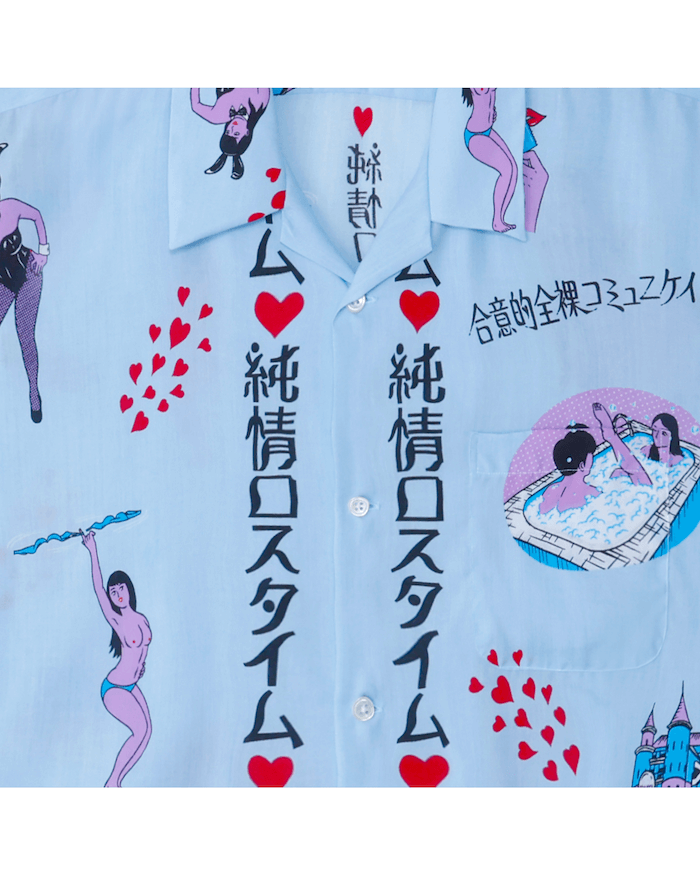 Eanbe いあんべ アロハシャツ 純情ロスタイム ライトブルー 純情ロスタイム / LIGHT BLUE – Eanbe